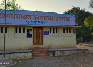 डिकसळ येथील व्यायामशाळेच्या बांधकामासाठी सामाजिक कार्यकर्ते विकास काळे यांचा उपोषणाचा इशारा