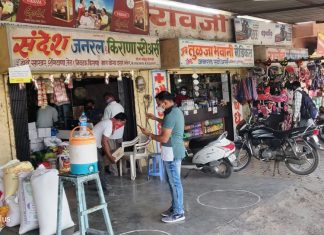 साध्या वेशात फिरत या पोलीस अधिकाऱ्याने केली कारवाई; पोलिसांच्या गनिमी काव्याची बाजारपेठेत चर्चा