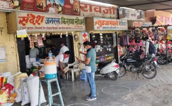 साध्या वेशात फिरत या पोलीस अधिकाऱ्याने केली कारवाई; पोलिसांच्या गनिमी काव्याची बाजारपेठेत चर्चा