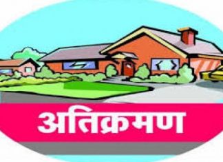 तक्रारवाडी गावाला अतिक्रमणाचा विळखा ;प्रशासन दाखविते एक दुसऱ्याकडे बोट