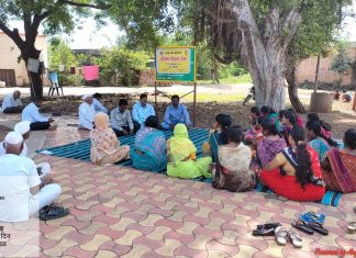 डिकसळ येथे महिला किसानदिन साजरा : कृषी विभागाच्या वतीने कार्यक्रम
