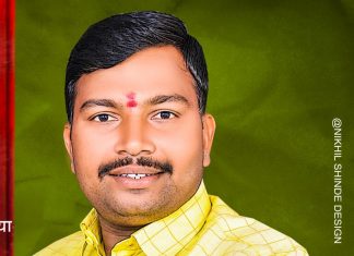 पोंधवडी गावच्या तंटामुक्ती अध्यक्ष पदी सामाजिक कार्यकर्ते नारायण बंडगर यांची बिनविरोध निवड .