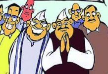 अकोले पोटनिवडणूक पहिल्याच दिवशी पाच उमेदवारी अर्ज दाखल ; निवडणूक चुरशीची होण्याची शक्यता