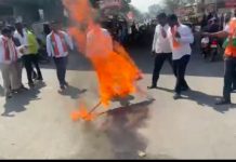 काँग्रेस प्रदेशाध्यक्ष नाना पटोले यांच्या पुतळ्याचे दहन ; भाजपा युवा मोर्चा यांचे भिगवण येथे आंदोलन