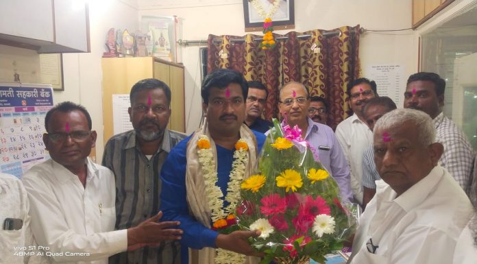 भिगवण येथील श्रीनाथ संस्थेची निवडणूक बिनविरोध ; दिवंगत नेते रमेशराव जाधव यांनी रोवली होती पतसंस्थेची मुहूर्तमेढ