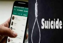 तरुणांच्याआत्महत्येत होतेय वाढ ; कारणांचा उकल होण्याची गरज