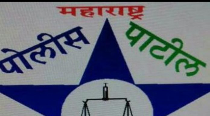 पोलिस पाटील यांच्याविरोधात ठराव घेणं पडल महागात ; तत्कालीन सरपंचासह तिघांना न्यायालयात हजर राहण्याचे आदेश