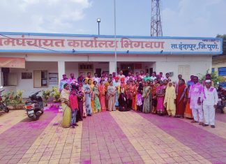 भिगवण गावच्या उपसरपंचपदी मुमताज शेख यांची बिनविरोध निवड ; गावच्या इतिहासात पहिल्यांदाच मुस्लीम समाजाला संधी