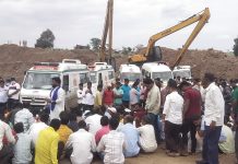 म्हसोबावाडी विहीर दुर्घटना प्रकरणी विहीर मालक आणी ठेकेदार या दोघांवर सदोष मनुष्यवधाचा गुन्हा दाखल ;