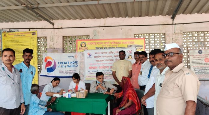 रोटरी क्लब भिगवण यांच्या माध्यमातून एस टी चालक वाहक आणी प्रवाशी यांच्या आरोग्याची तपासणी