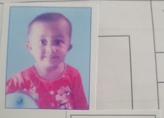 चिमुकलीला उराशी कवटाळून विहिरीत उडी घेत विवाहितेने दिला जीव ; इंदापूर तालुक्यातील पोंधवडी पवार वस्ती येथील जीव पिळवटून टाकणारी घटना