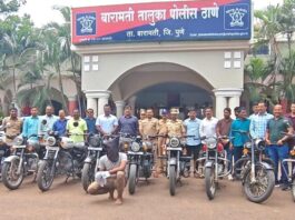 बारामतीत सराईत चोराच्या मुसक्या आवळून 30 लाखाच्या 19 बुलेट हस्तगत ; स्थानिक गुन्हे शाखा बारामती आणि तालुका पोलिसांची धाडसी कारवाई.