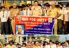 सरदार वल्लभभाई पटेल जयंतीनिमित्त आयोजित ‘राष्ट्रीय एकता रॅली’चे भिगवण येथे होणार स्वागत; भिगवण पोलिसांचे नागरिकांना उपस्थित राहण्याचे आवाहन