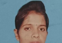 इंदापूर तालुक्यातील म्हसोबाचीवाडी येथून ३० वर्षीय विवाहिता बेपत्ता; अपहरणाचा गुन्हा दाखल, पोलिसांचे तपासाचे आवाहन
